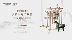 梦想高中采集到排版