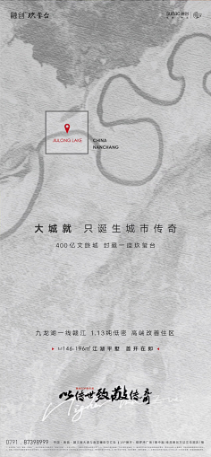 嗨^虾米™采集到VI系统