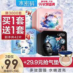 小~鱼采集到主图