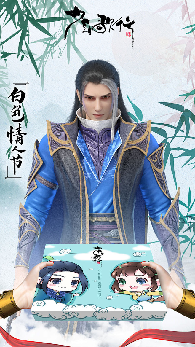 中影年年的照片 - 微相册