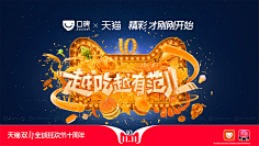 Shmily-JIA采集到创意/合成