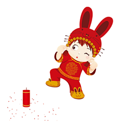 花家地采集到节日