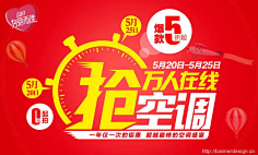 塔羅牌╄幸福采集到字体