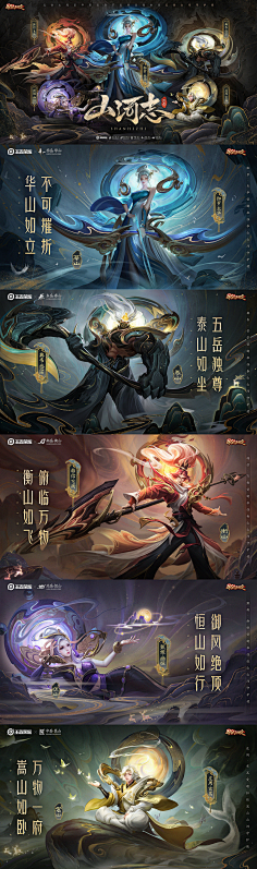 沁啊沁采集到花纹