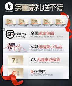 莫念当初莫忘初心'采集到关联