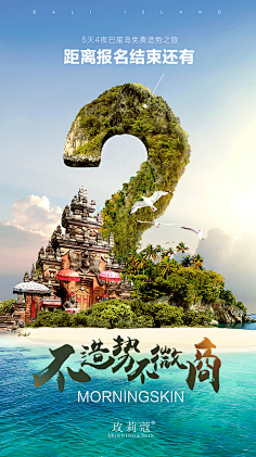 陈叔同采集到原创香椿