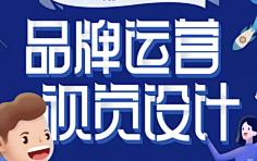 若兮1993采集到字体