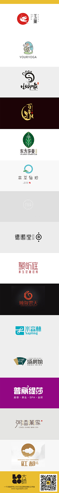 LS/可爱采集到logo
