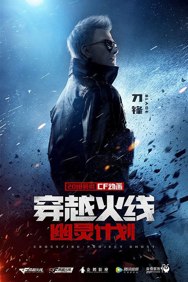 南辰_designer采集到海报设计