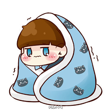 真的好冷随时都想窝到被子里去