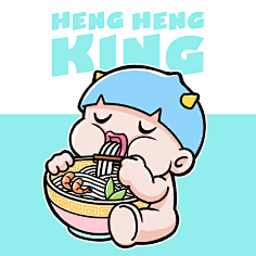 铅笔贱采集到铅笔贱的哼哼大王