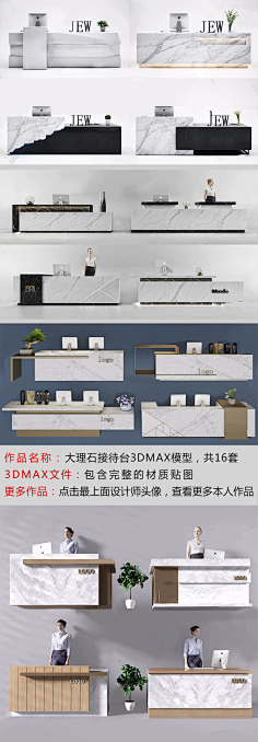 喜欢向日葵的田麗揚采集到展览设计