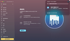 Tabitha采集到UI