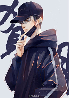 花生也是种坚果采集到二次元