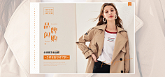 203的涵老弟周涵采集到服装海报