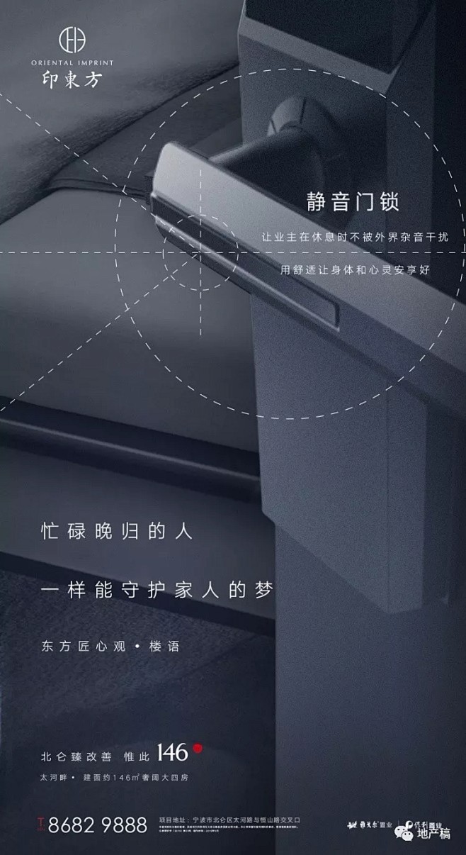 Always--smile---采集到海报