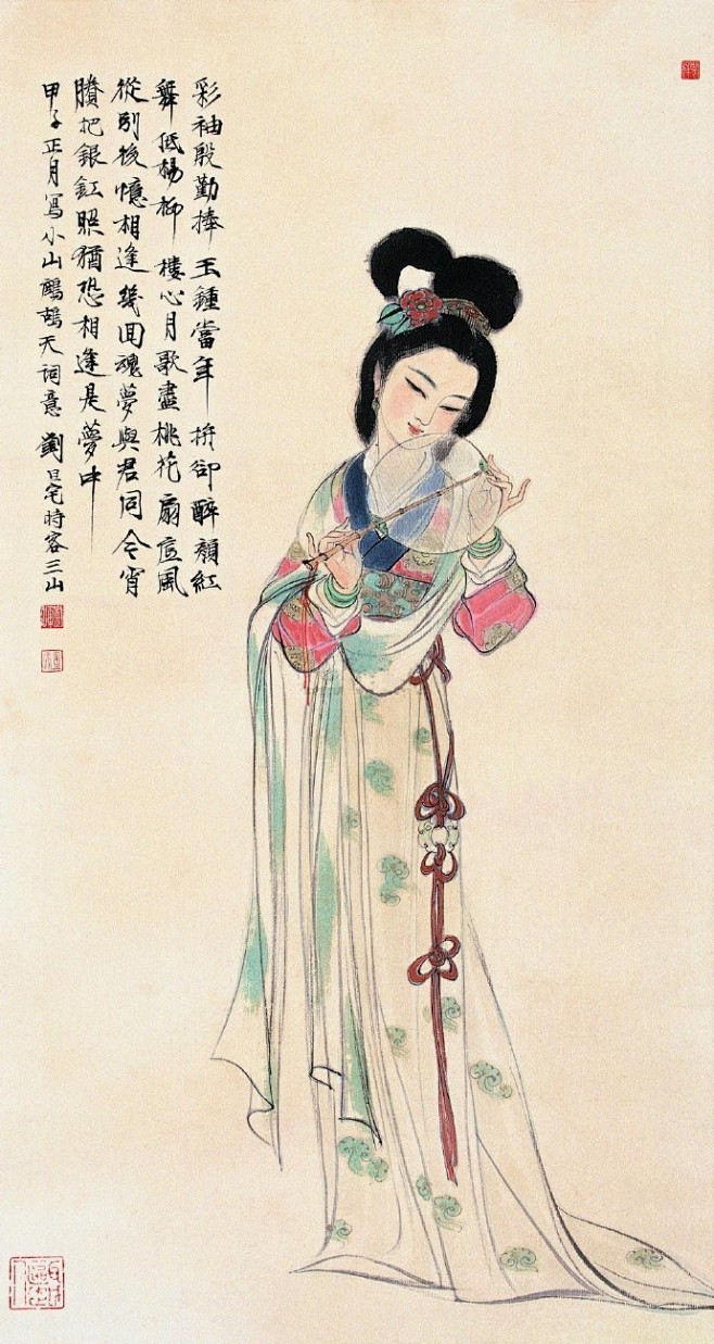 彩袖殷勤捧玉钟当年拚却醉颜红舞低杨柳楼心月歌尽