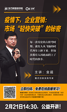 Dories是狮子座采集到海报