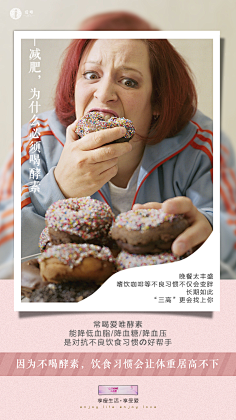 {嘘梦╯采集到微信图