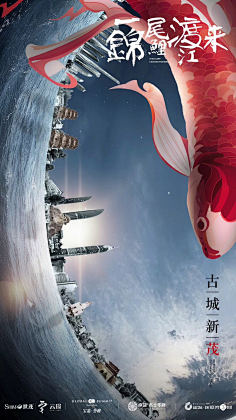 11Dreamer采集到{沐冉} _中国风、古典、新中式红木家具版式、页面