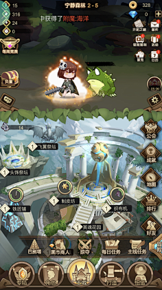 单纯设绘采集到韩国UI