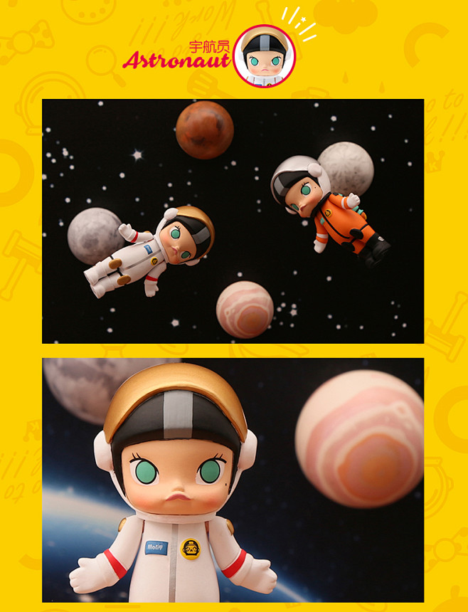 popmart泡泡玛特kennysworkmolly职业系列2盲盒潮流手办公仔tmallcom