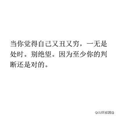 潘潘}采集到文痕