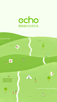 栗丽辛苦采集到启动页+引导页