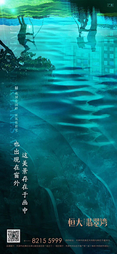 meihua162502采集到欣赏