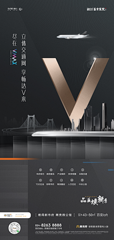 咿呀咿呀哦采集到LOGO