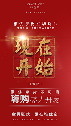 猴小猴采集到教育