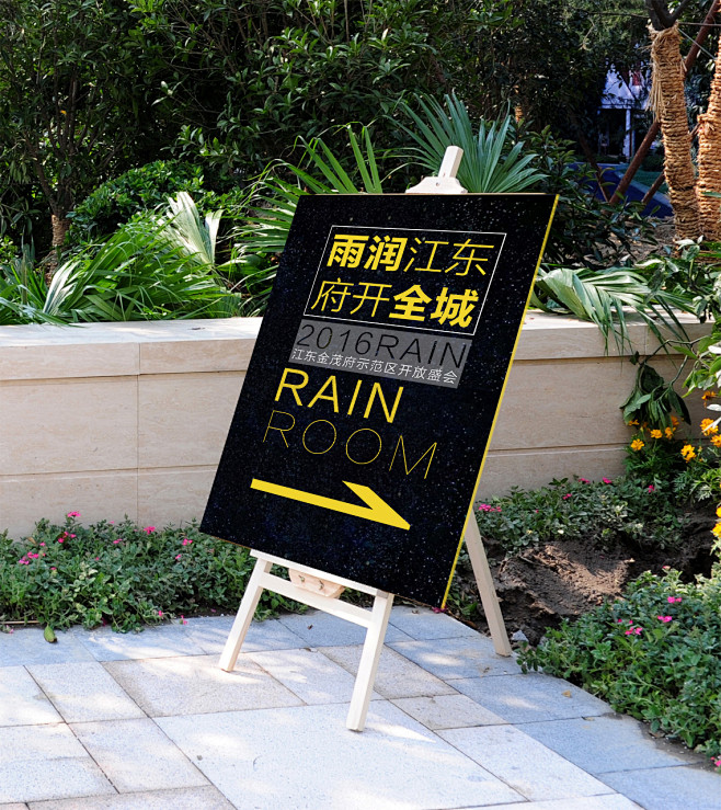 kt板-花瓣网|陪你做生活的设计师 | 指示牌