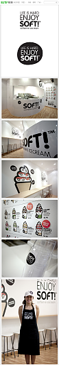 SOFT!冰淇淋品牌形象视觉设计 DESIGN3设计创意 拼图详情页 设计时代 #采集大赛#