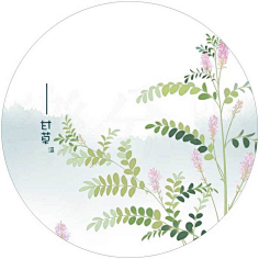 一方薄凉采集到花绘