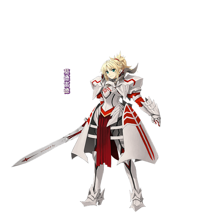 fategrandorder情人节活动开启尼禄克劳狄乌斯新娘限时登场