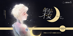 张闯闯采集到【非本人】素锦赏析
