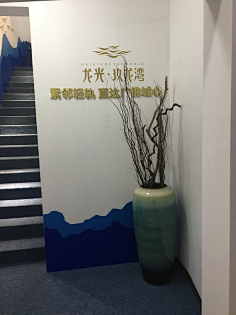 大脸怪兽采集到看房通道