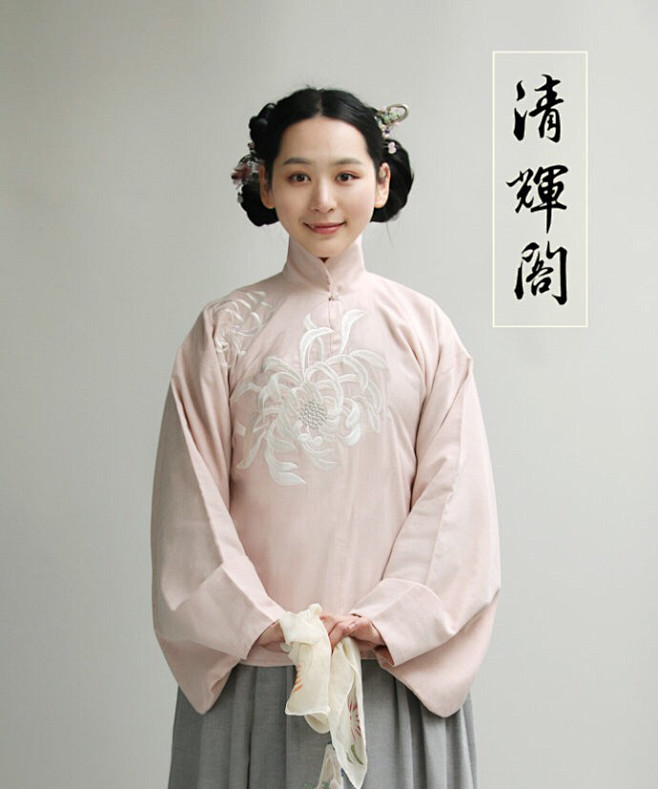 Anna雲公主采集到汉服