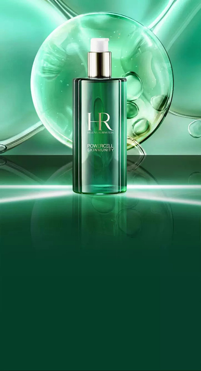 hr赫莲娜官方旗舰店