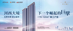 王大木-ECHO采集到一些平面