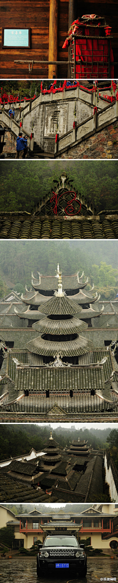 Who-knows天晓得采集到旅游
