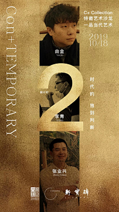 此帐号已被封禁采集到倒计时