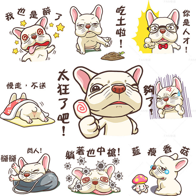 q版动物形象简笔画线稿表情聊天对话斗图微信qq表情包推广营销论坛