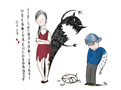 西米_鹿采集到西米鹿的插画本子