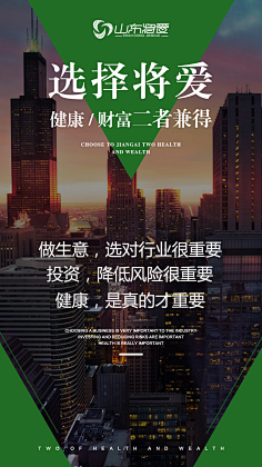明天比未来好采集到系列