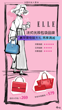 叶大当家采集到叶大当家【原创插画】