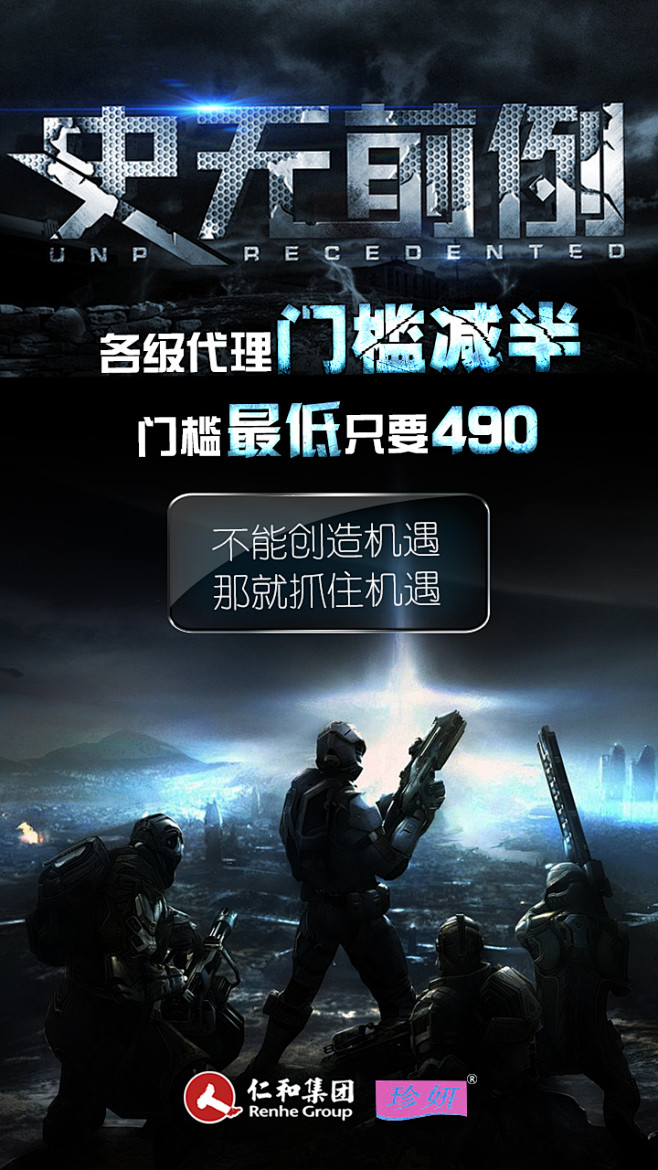 綵↘虹甜吢采集到微商城-朋友圈-图片