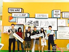 不中二的中二病采集到桁架