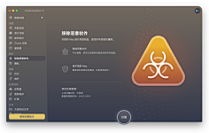 Tabitha采集到UI