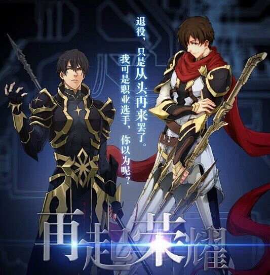 一叶之秋 君莫笑